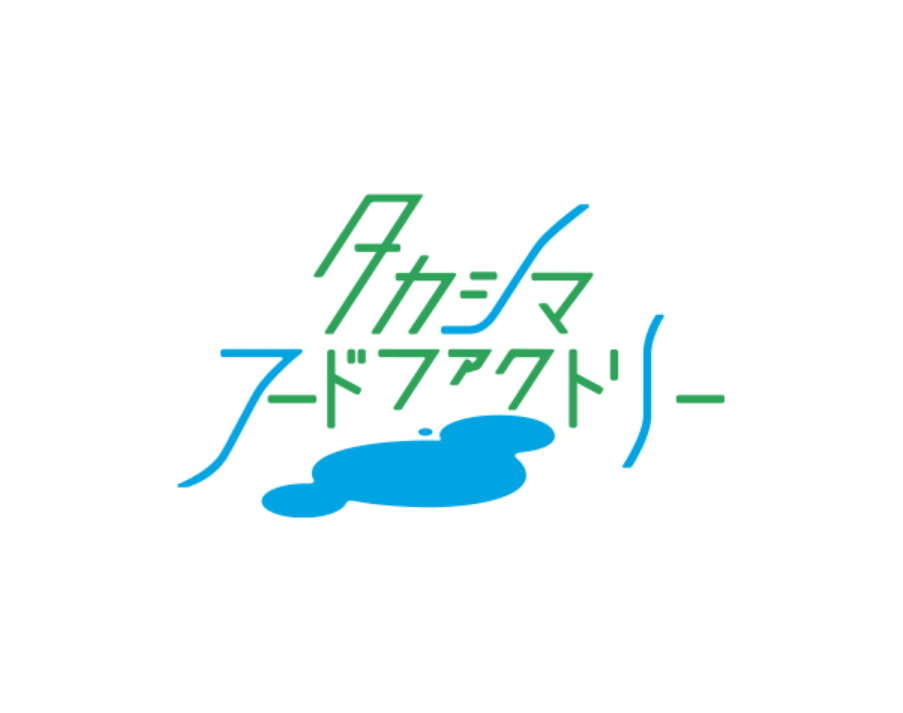 タカシマフードファクトリー